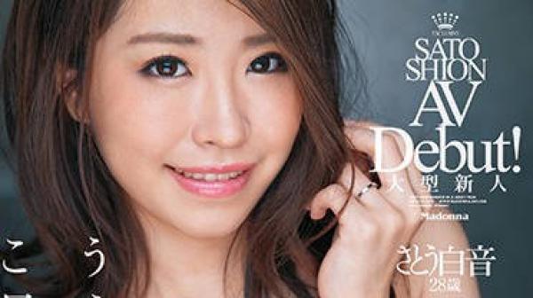 jul-178 孩子还没一岁的母乳美人妻-さとう白音